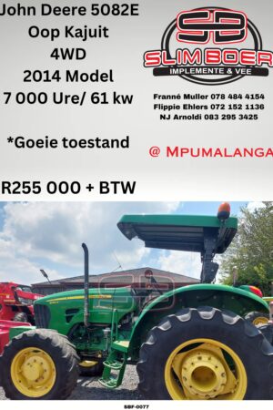 John Deere 5082E, 4WD (2014 model) 7000 ure, 61kw, Goeie toestand